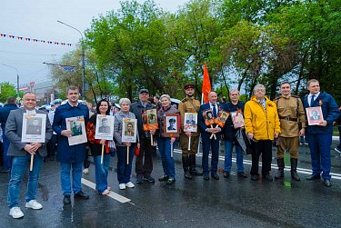 Бессмертный полк – неотъемлемая часть Дня Победы